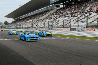 La gira mundial TCR Es un campeonato mundial de turismos respetado y reconocido.